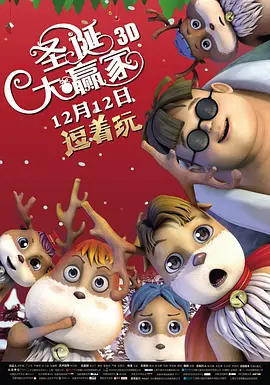 亚洲色综合
