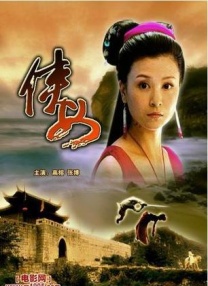 亚洲色综合
