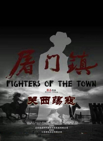 亚洲色综合